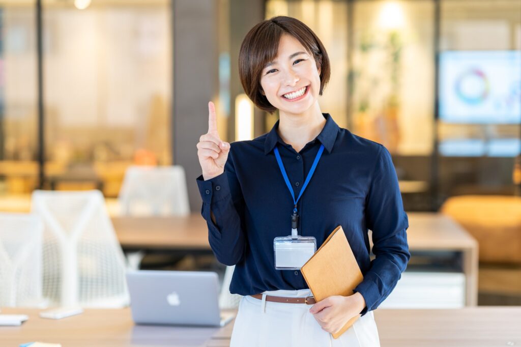 雇用契約書